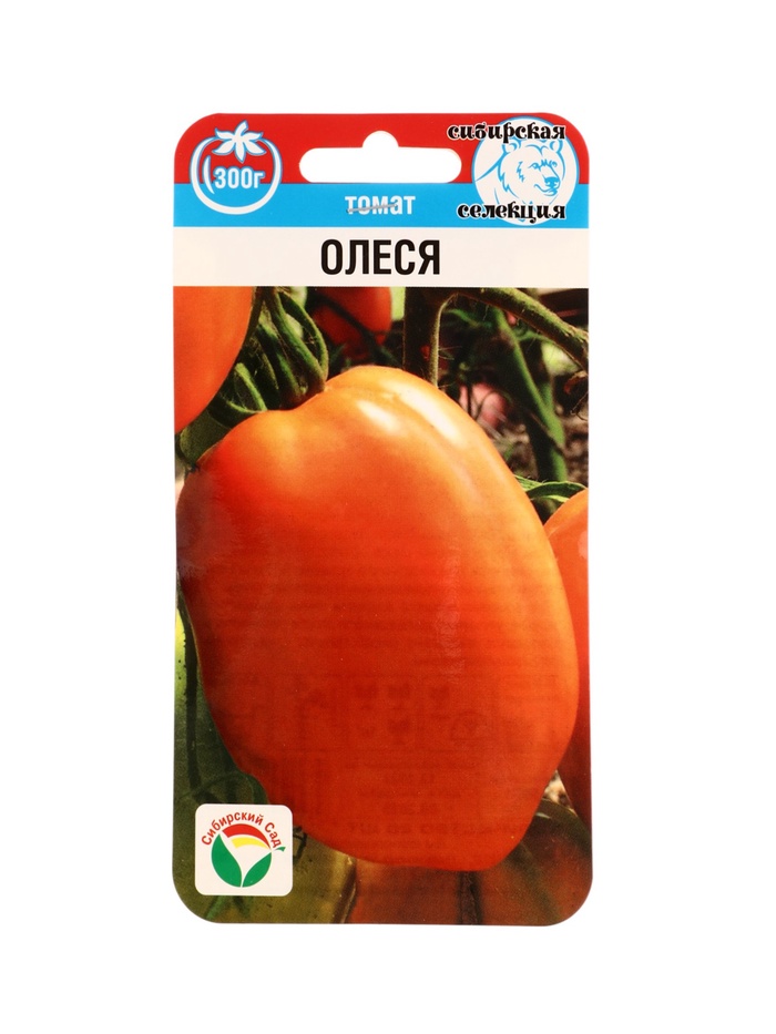 Семена Томат «Олеся», 20 шт., «Сибирский сад»