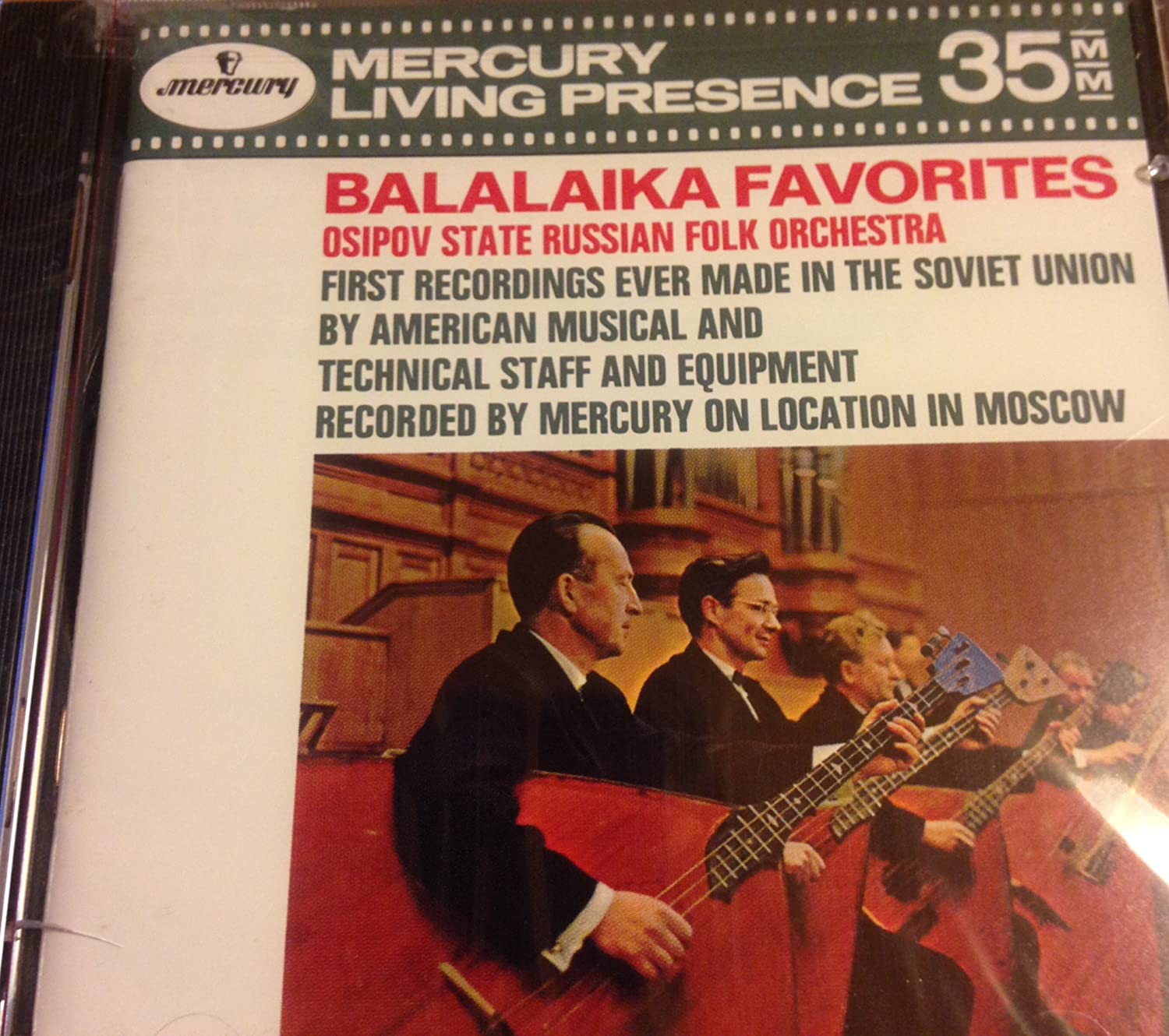 CD ОСИПОВ НАЦИОНАЛЬНЫЙ РУССКИЙ НАРОДНЫЙ ОРКЕСТР - Праздник балалайки PHCP10202 Япония ОбиКлассика Б/У