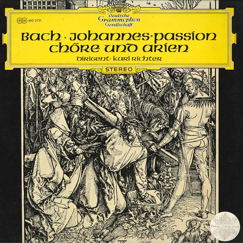 Виниловая пластинка КАРЛ РИХТЕР, МЮНХЕНСКИЙ БАХ-ХОР, МЮ - Бах Иоанн-пассион Хор И Арии MG2131 GRAMMOPHON - Япония Классика Б/У