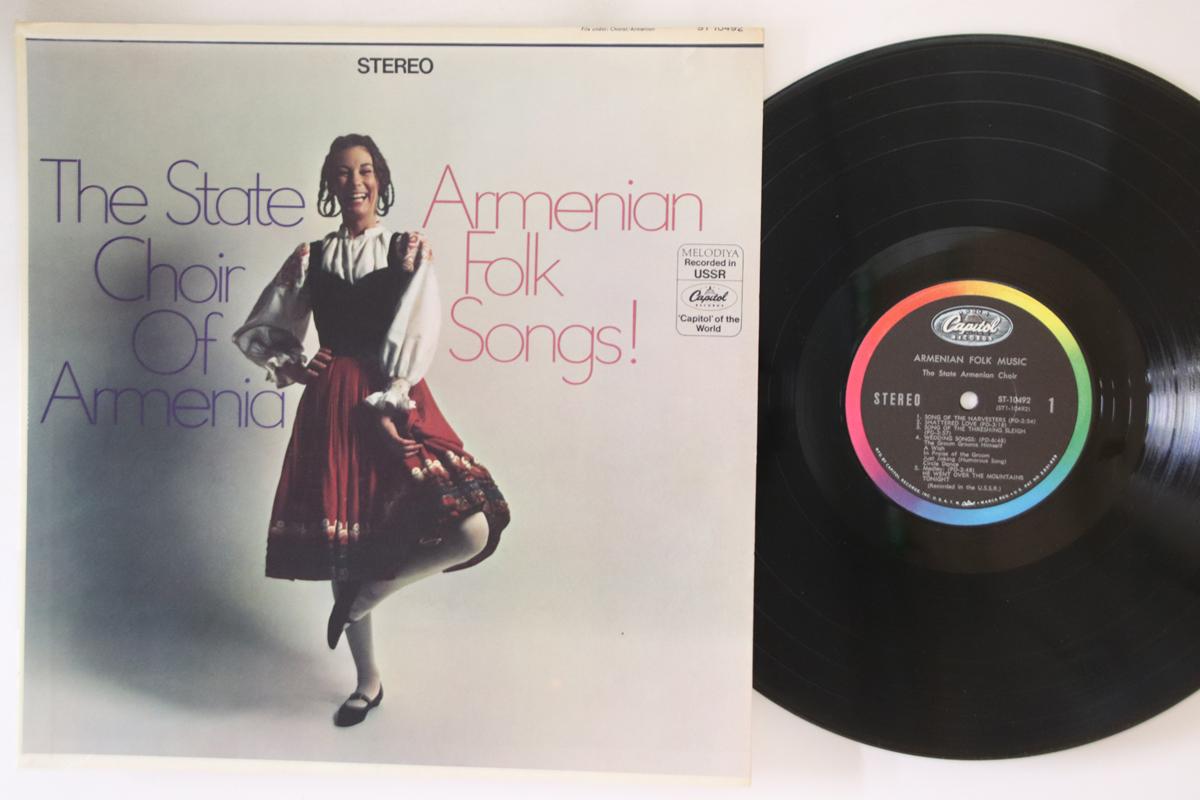 LP Пластинка ГОСУДАРСТВЕННЫЙ ХОР АРМЕНИИ - Армянские народные песни! ST10492 CAPITOL US Фолк Б/У