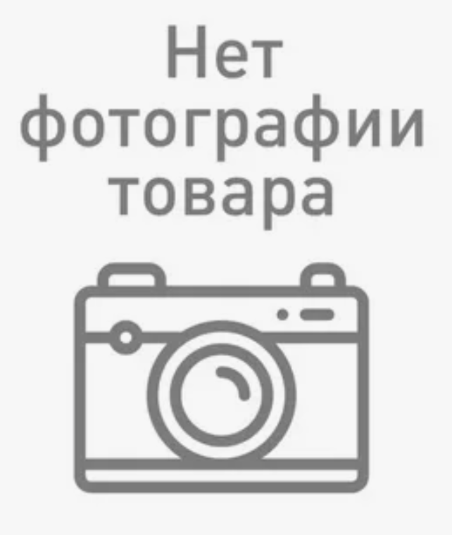 Футболка хлопковая с принтом Сибирский пейзаж ARTOGRAPH